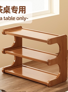 置物架桌面多层简易办公室工位收纳储物整理神器餐桌台面桌上小型