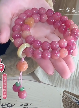 粉紫色菩提子双圈手串女国风手持莲花文玩菩提根盘玩佛珠渐变手链
