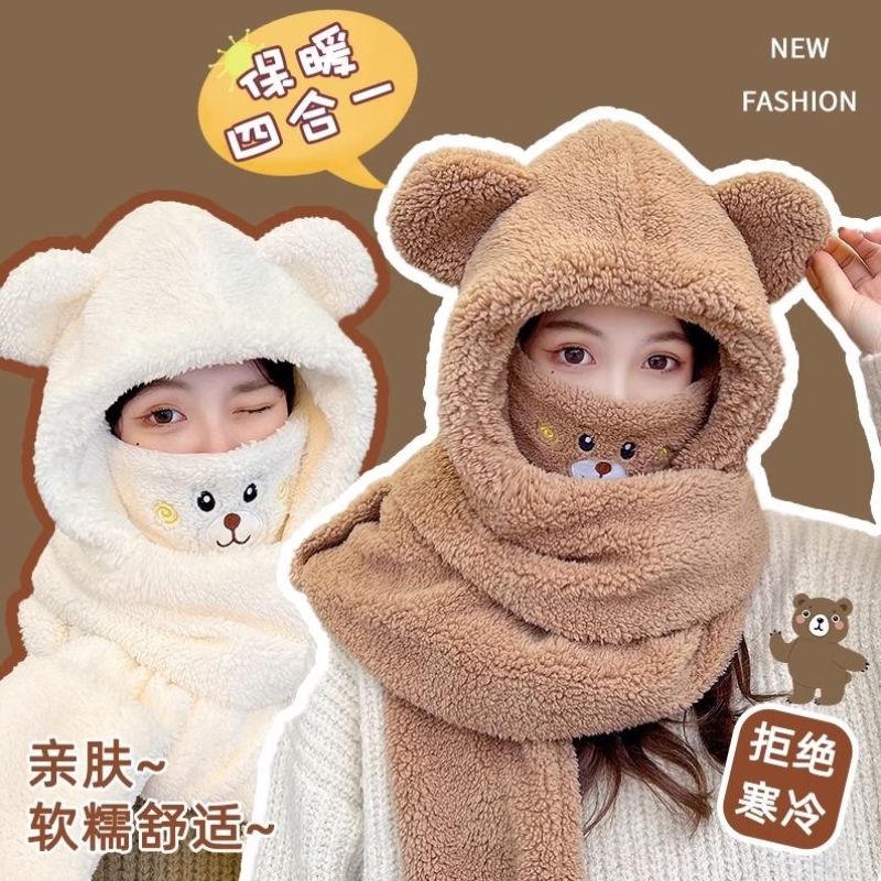 围巾帽子手套一体女连帽冬季帽可爱保暖围脖绒冬天三件套加厚防寒