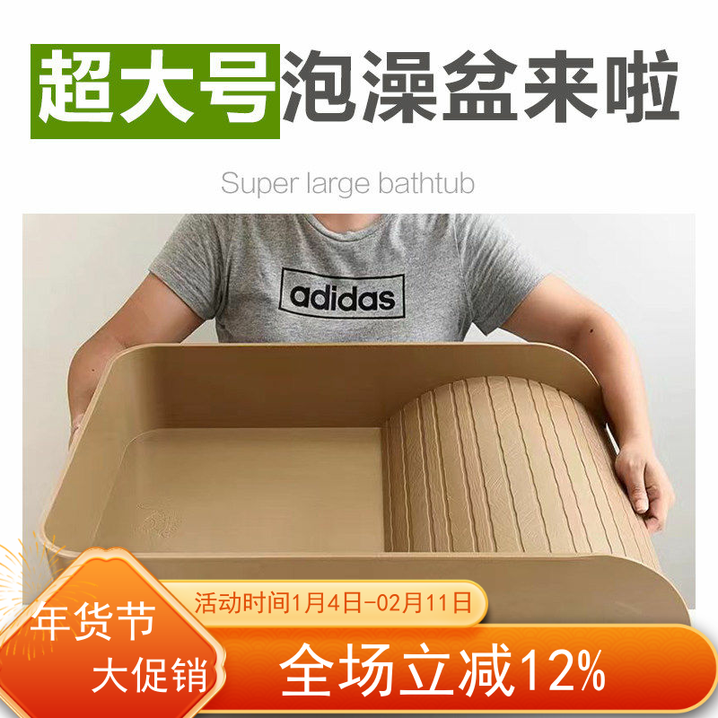 包邮 陆龟 水龟 半水龟 角蛙 超大号 水盆 泡澡盆多功能水盆,宠物/宠物食品及用品,爬宠清洁及日用品,淘宝优惠券,粉丝福利购,淘宝优惠卷