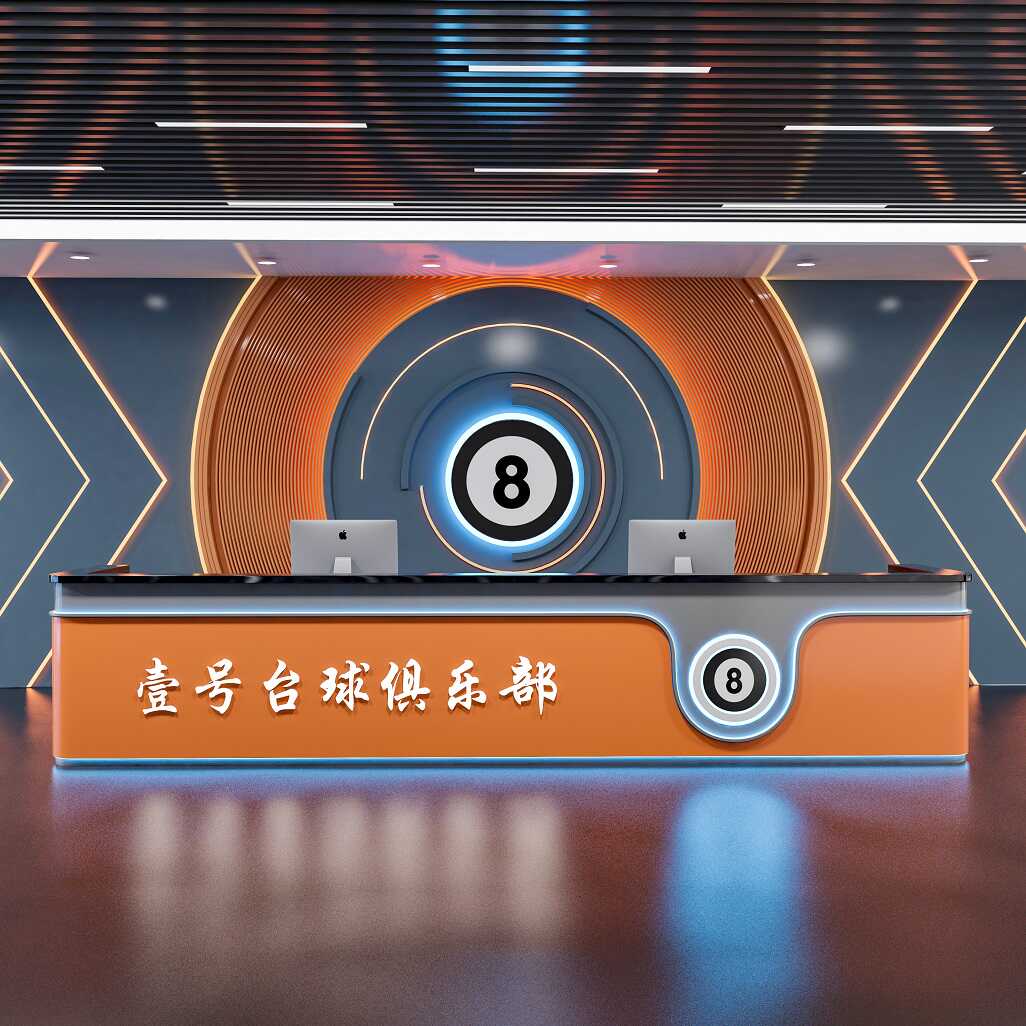 网咖电竞酒店KTV收银台工业风
