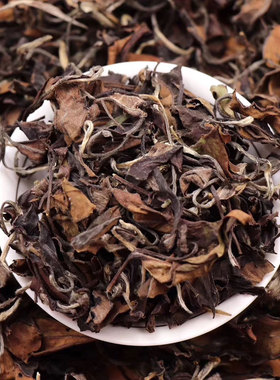 福鼎白茶药香老茶2013年老白茶窖藏干仓储存特陈年贡眉枣香级650g