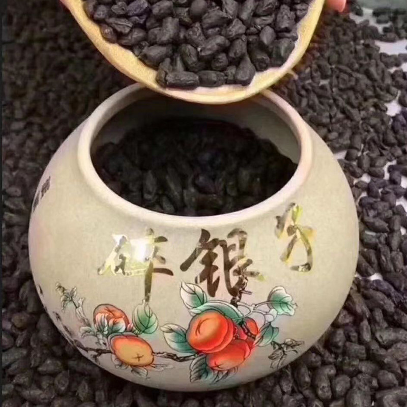 Super Fossil Scrap Silver Aged Yunnan Pu'er tea Cooked tea Ancient trees Pure material Tea 500g Gift boxin the Tea , Pu'er  category - from Buy2taobao.com to provide professional Taobao agent buy service