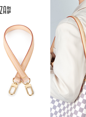 graceful改造腋下肩带包包原色植鞣革变色皮替换短包带单买配件