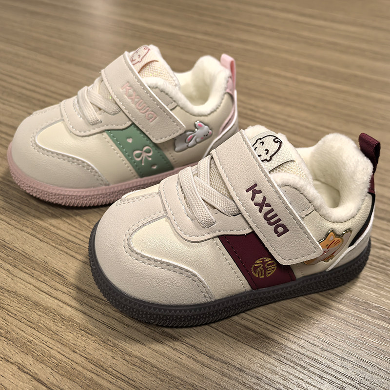 开心娃冬季小童魔术贴加绒保暖舒适学步鞋男女童户外防滑耐磨鞋子,童鞋/婴儿鞋/亲子鞋,学步鞋,淘宝优惠券,粉丝福利购,淘宝优惠卷