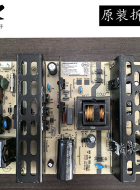 成色新 原装麦格米特 液晶拼接屏 监视器 广告机 电源板 MLT186T