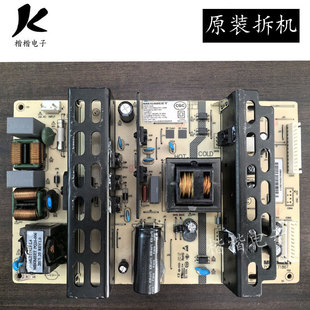 成色新 原装麦格米特 液晶拼接屏 监视器 广告机 电源板 MLT186T