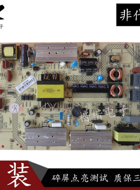 原装康佳LED49T16A 42M1600B液晶电视电源主板34011900 35019697