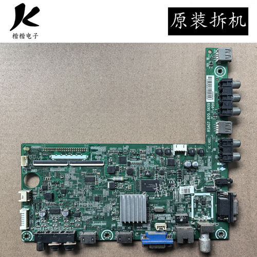 适用于原装海信电视LED32H130主板RSAG7.820.5659配屏HE315GH-F11
