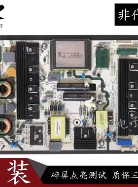 海信LED58K280J LED58K610X3D液晶电视电源板RSAG7.820.4903/ROH