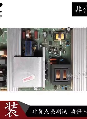 原装创维42L16HC液晶电视电源板5800一P40TOS一00 168P-P40T0S-00