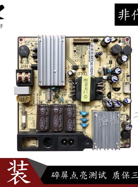 松下电视机TH一42AS650C 电源板SHG3904B-101H 81-PBE039-PW4/PW5