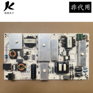 测好原装长虹 60D2P液晶电视机60寸电源主板JCL60D-2SC 600线路板