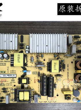 适用于TCL B55A858U电源板40-L141H4-PWG1CG 08-L141H54-PW220AA
