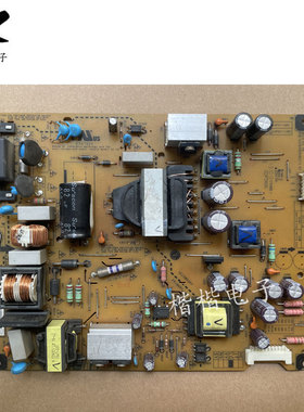 原装LG 42LA6200 42LN6150液晶电视电源板LGP42-13R2 EAX64905401