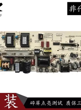 原装三洋32CA320液晶电视电源板主板465-0101-M1901G MP01009