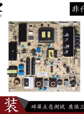 康佳LED42MS11PD LED47IS988PDE液晶电视电源板34007988 35016854