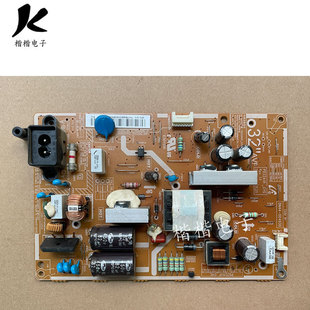 原装三星UA32EH5080R 32寸液晶电视供电高压电源板BN44-00493B