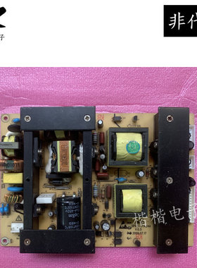 原装现代H3260液晶电视机电源板 GPAC-171424A V0.5 GP170