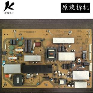 70TX7008电源板RUNTKB583WJQZ 原装 夏普LCD 70TX85A 003 JSL16228