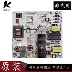 原装长虹49J1000液晶电视电源板K-PL-LM1 4702-2PLLM1-A413D01
