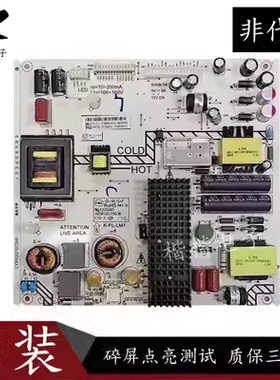 原装长虹49J1000液晶电视电源板K-PL-LM1 4702-2PLLM1-A413D01
