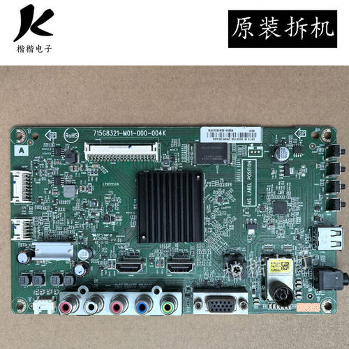 索尼KDL一40R380D主板715G8321-M01-000-004K屏TPT400LA-J6PE1.N