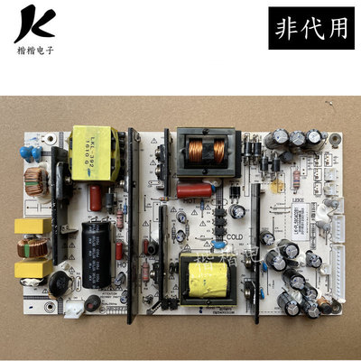 液晶电视LK-PL580402B1电源板