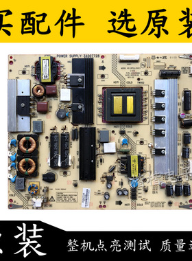 康佳液晶电视LED421595D电源板配件34007728 35015686