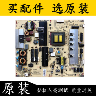 康佳液晶电视LED421595D电源板配件34007728 35015686