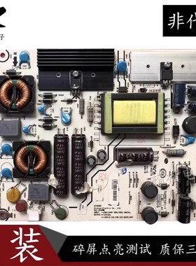 海信LED32K01 32K11 32K16G 26K16液晶电视电源板RSAG7.820.2317