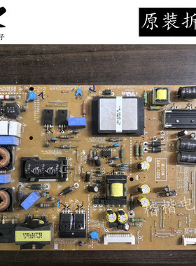 LG 55LM6400 55LM6700液晶电视电源板EAX64744401 EAY62709002