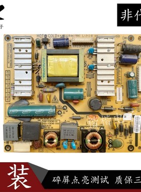 原装创维29E500R 29E30SW液晶电视电源板168P一00 5800-P29EWB-00