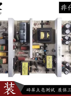 原装TCL L32E09 L37C12液晶电视电源板 465-01A3-19001G K-190N1