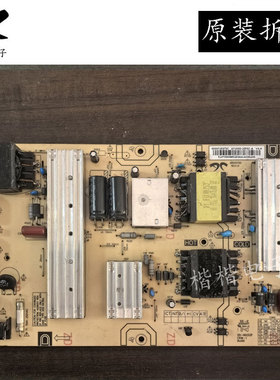 海尔LS50H610G LU50F31N液晶电视电源板0090726973C AY160D-2SF02