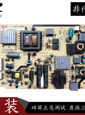 原装TCL L32P11 L37V6200DEG液晶电视电源板主板40-PE3210-PWH1XG