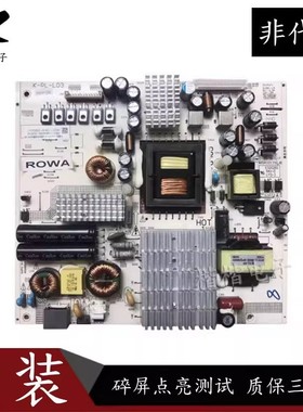 原装联想55A8/55A3液晶电视电源板K-PL-L03 465R1013SDJB 背光6管