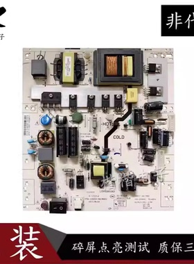 原装AOC LE42A1020/80液晶电视电源板主板 LYP02850A0 K-150S2