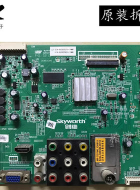 适用原装创维32E350E电视主板5800-A8M410-2P10屏RDL320BH-D000