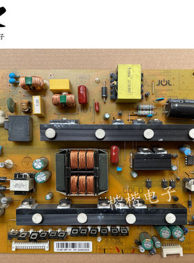 长虹UD49C6000iD/UD55C6000iD/UD55C6080iD电源板HSL/JCL60D-12M7