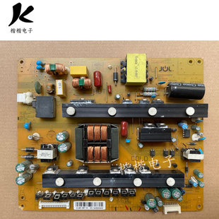 JCL60D UD55C6080iD电源板HSL 12M7 UD55C6000iD 长虹UD49C6000iD