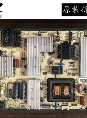 原装小米L65M5-5A L65M5一ES 5S EC液晶电视电源板AY196D-1SF01