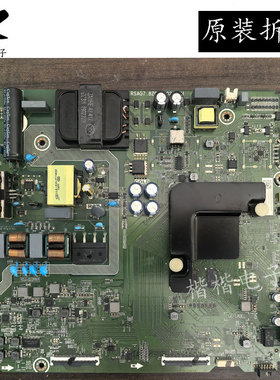 海信H55E3A(BOM4)243757液晶电视主板RSAG7.820.8802屏HD550V1U71