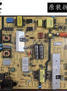 创维50M9 55M9液晶电视电源板168P-L5R036-00 5835-L5R036-0000