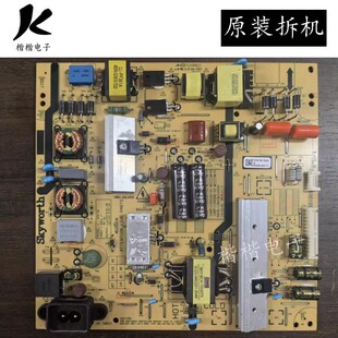 创维50M9 55M9液晶电视电源板168P-L5R036-00 5835-L5R036-0000