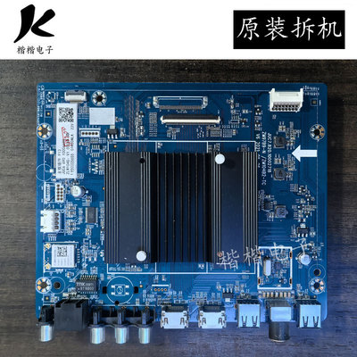 适用长虹65DP650-PRO主板JUC7.820.10002718 JUC6.690.10006698