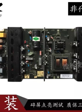 成色好 原装TCL L42E09 L37E19 L40E09 L42P02 电源板 MLT198TX