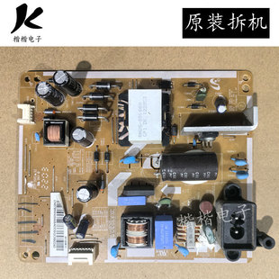 适用于三星UA32EH4000R液晶电视电源板BN41-01847A BN94一05505A