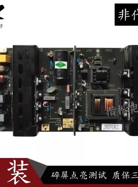 原装MLT198TX/M/TL/G MLT199TL电源板37-47寸LCD通用板5V 12V 24V