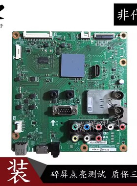 原装夏普LCD-46NX265A液晶电视驱动主板DUNTKG318 QPWBNG318WJZZ